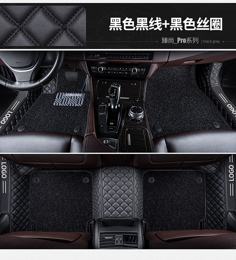 Car Floor Mat Single Piece Driver Side Silk Loop
