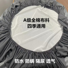 ��ˮ���Ҹ����؈���ַ��\�҆μ����|��ϯ��˼���|���oˮϴ͸��