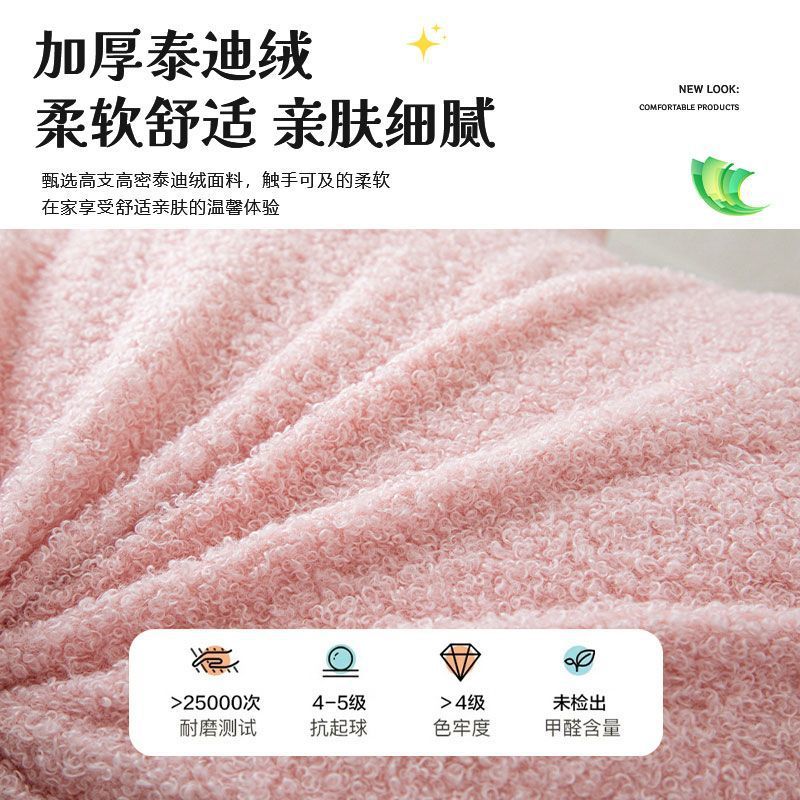 Sofá respaldo dormitorio almohada de lectura de libros almohada de cintura orejas almohada de tatami almohada de bolso de cama almohada de bolso de protección