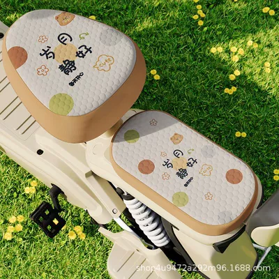 Electric car cushion: Seat Cushion Cover Yadi Emma - electric-bicycle-front-rear-seat-covers-anronruosu-bingdoudou-electric-bicycle-seat-cover-see-details-for-size