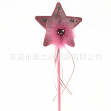 �f�}�������b�����b ��ͯ�ʹ�ħ������Ů��Ůͯ������� �Ɍ��YƷ