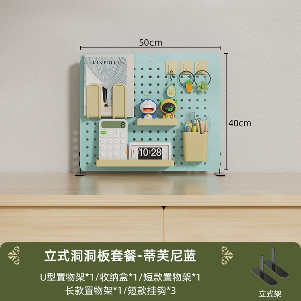##50*40 Vertical Package B【Tiffany Blue】##