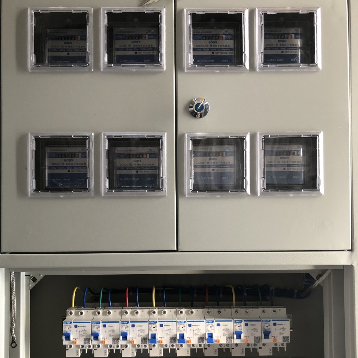 广东厂家配电箱XM电表箱 家用电配电箱 厂房配电箱 临时用电