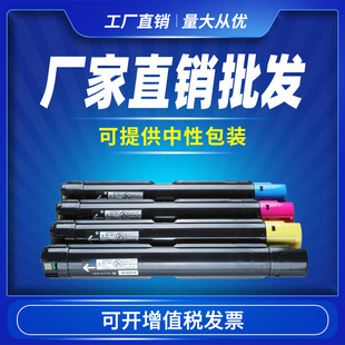 �m�ø�ʿʩ��(�Ĵ��C) IV C2260 C2263 C2265�ۺ� ī�ۺ� ̼�ۺ�
