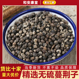 ���G����ș����ݼ���������G����؛���G�Ӹ�؛�o�����G���в�ș