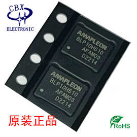 原装 BLP10H610AZ VDFN-12丝印BLP10H610 MOSFET-射频IC芯片 正品
