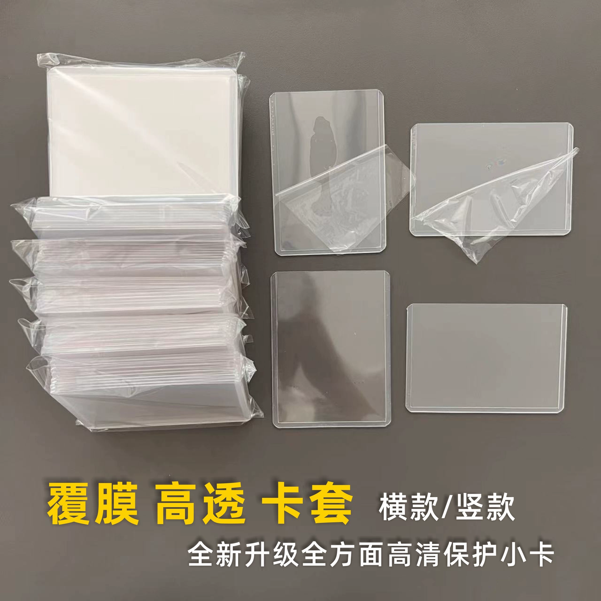 B8 My Little Pony Лазерная карта Polaroid Альбом для хранения Маленькая обложка для карт Guka Idol Star Защитный чехол из ПВХ