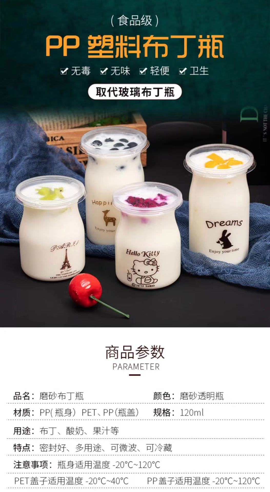 微信图片_20230526151407