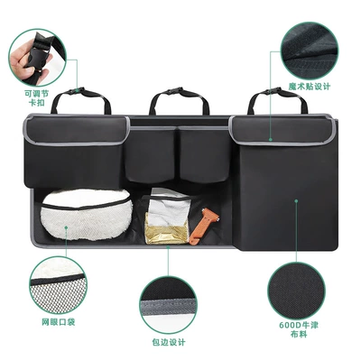 Bag Multi-function Seat Back Storage: Car storage bag/box