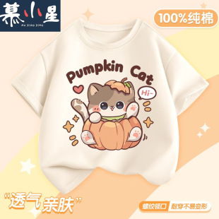Ůͯ����t��2025�¿��ļ����Ů�����䃺ͯ�������b�w��