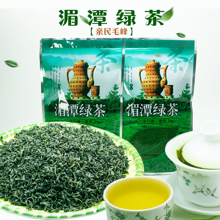 浓香型湄潭绿茶2025春茶袋装新茶口粮茶绿茶新茶2025新茶