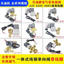 �o�ͿՉ��C�����y늴��y�yȫ234ֹͨ���y������