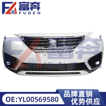 YL00569580�m��ѩ�F�� ����5008 ǰ���U�ܿ���ǰ�оW���