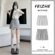 Tattered Style Skirt Women's Summer 2025 New Design Sense A- line Short Skirt Small People Anti-running Slim Skirt