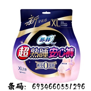 ����˯��˯ѝ�l�����o�|���ó��Lҹ�ð���ѝ���������l���lѝ��