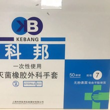 �Ϻ��ư�һ����ʹ�Ü�����z������g���ןo�ۏ�����ָ/