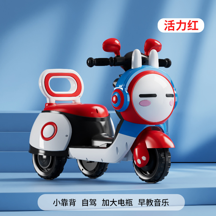 Swing coche de los niños scooter bebé mudo anti-Flip hombres y mujeres bebé niña swing coche adulto puede sentarse equilibrio Coche image 15