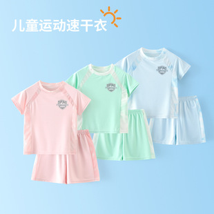 ��ͯ�ļ����z�ٸɷ����\�����b��ͯŮͯ�����ѝ���b����͸�����l