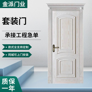 �S�ҹ����҃����b�T pvc�������b�T �X�Ͻ��п����b�T ���b�T