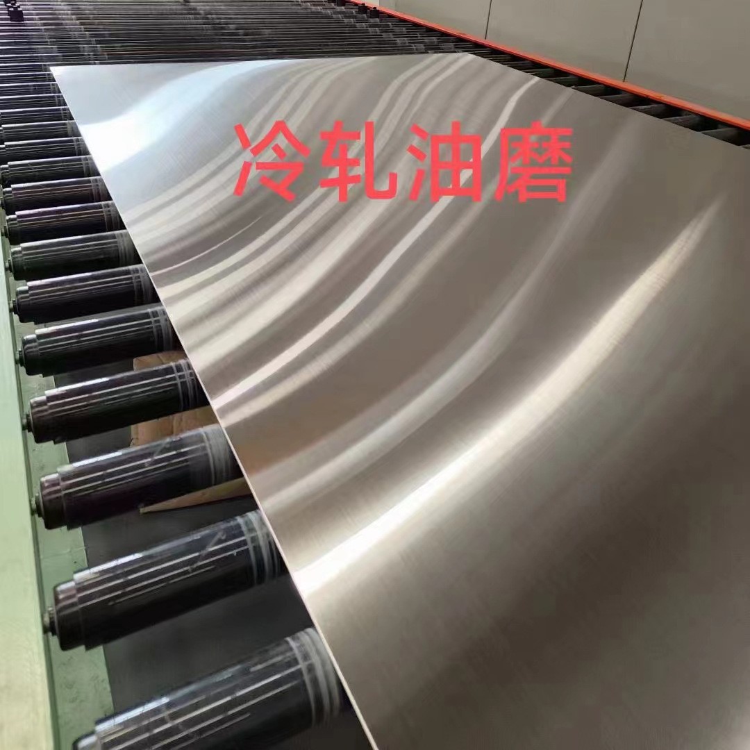 供应 拉丝不锈钢板 201不锈钢板 磨砂不锈钢板材  有现货