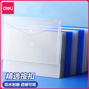 10�����Ĵ����������ļ���5502�~�۴�͸�������ļ����Y�ϴ��ļ���