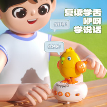 �羳�����B����AI��Ԓ�ظБ���ͯ�ֱ�������̌W�fԒ���������