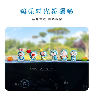 Ornaments Girls Electric Car – Car ornaments