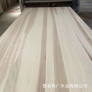 ��ľֱƴ��Ҿߙ����b���������ľ������ľƴ��бƴ�b�ް�