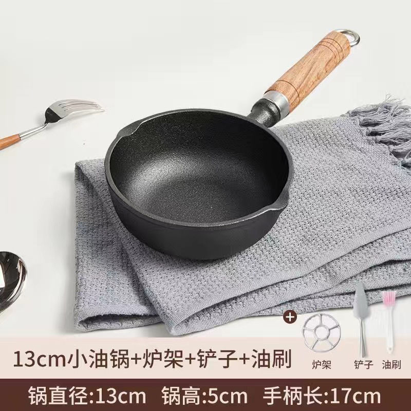새로운 13+5 오일 포트(삽, 오일 브러시 및 스토브 랙 포함)