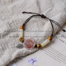 新中式山茶花编织手链女批发原创设计小众陶瓷手饰民族风手绳饰品