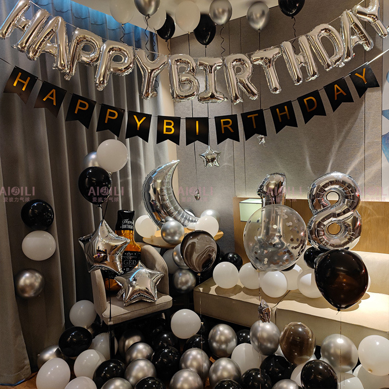 Balloon for adults
