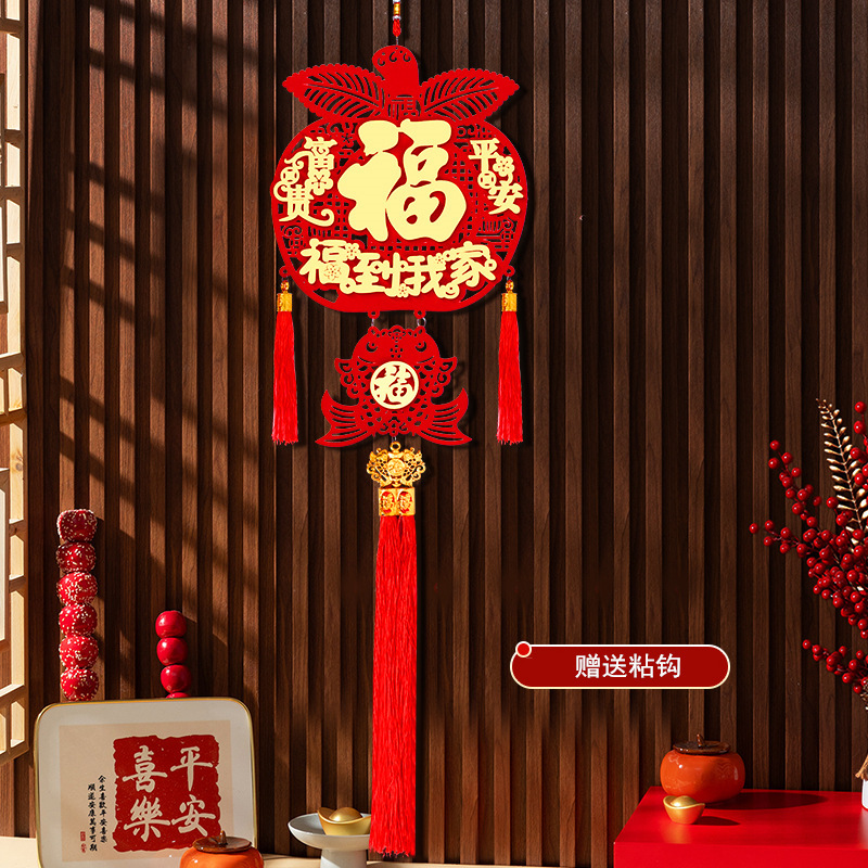 2025年新年飾り春節新作中国結福字客間玄関飾りアップルストラップ壁入戸|undefined