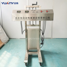 �h��Cеȫ�Ԅ��X����ڙC����ˮ��늴ŸБ�șƿ����ƿ�w����O��