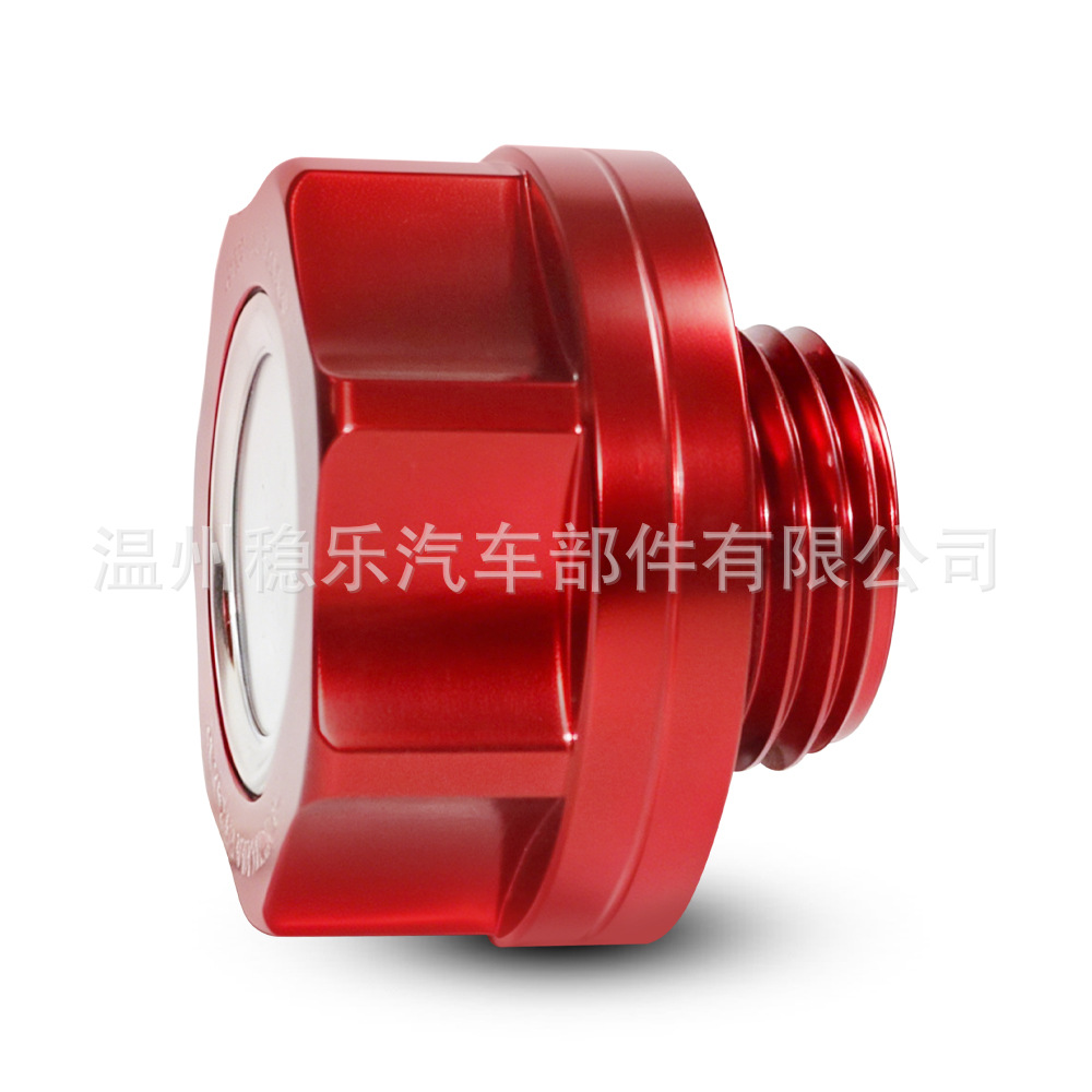 Motorcycle Oil Temperature Gauge M32*1.5Mm Red 30mm Modified Oil Temperature Monitoring Gauge