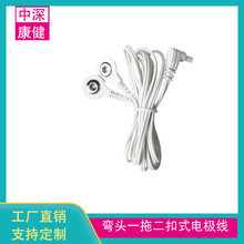 �S�����l����늘O�� 2.5DC���^һ�϶���ʽ�~��/ᘲ��~���z늘O��