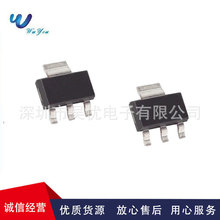 BTS3207N �zӡTS3207 SOT-223 ��������_�P���O��ȫϵ�ЬF؛����