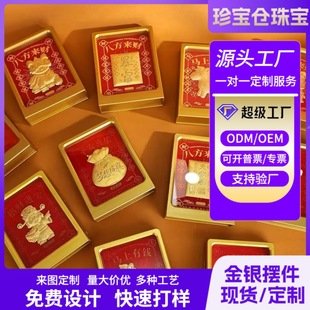 ���R�����X�[�������S��С�R����С�R����Ф�YƷ�����[������