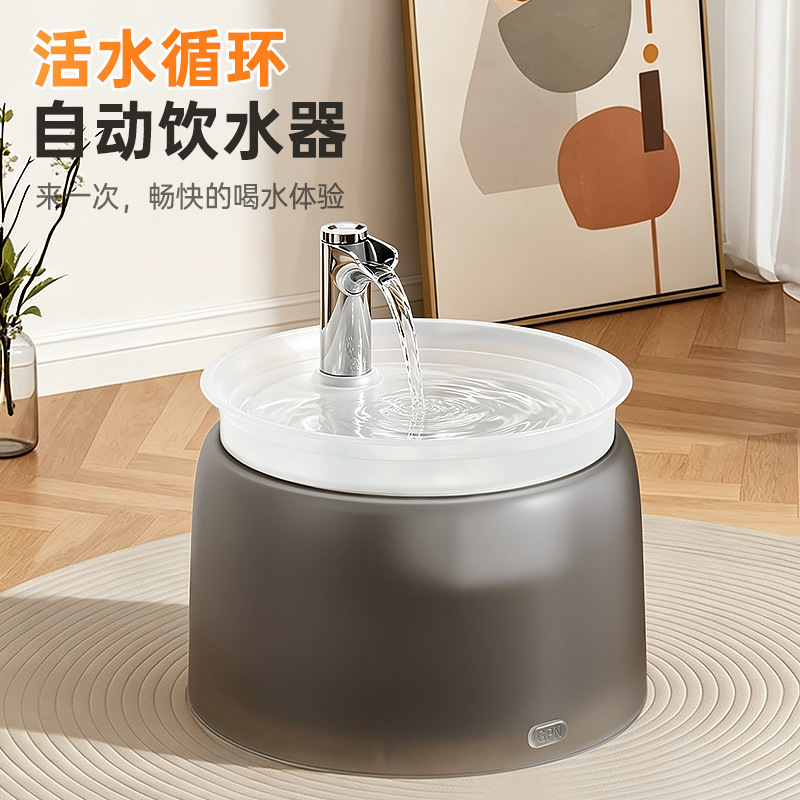 Cat water dispenser cat bowl dog bowl flowing automatic circulating…