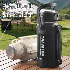 矮胖保温水壶大容量316内底便携式司机旅行壶户外大号泡茶热水瓶1