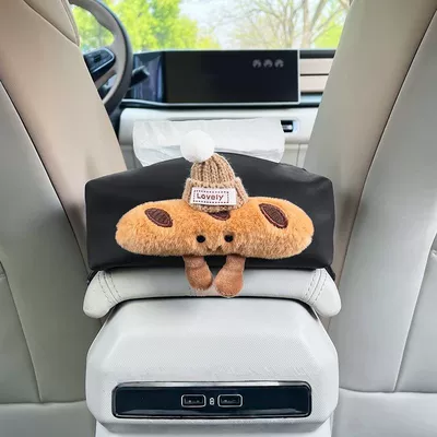 Car tissue box/set Creative Car Seat Back Tissue - croissant-black-tissue-bag-khaki-hat-armrest-box