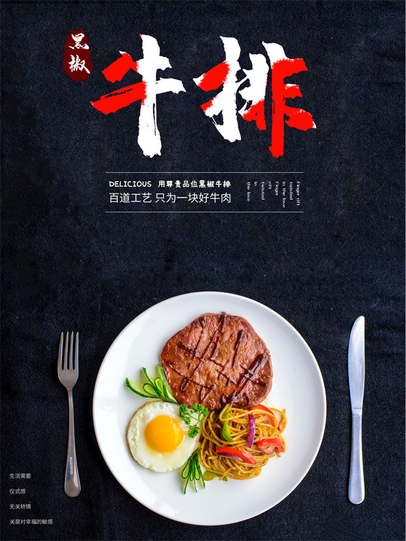 福三和松肉粉安多夫腌粉调味料400g 腌制肉类牛排嫩肉粉烧烤调料-阿里巴巴
