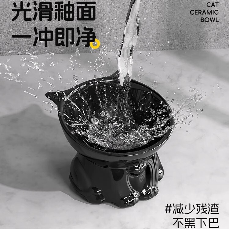 猫碗塑料猫食盆黑色喝水碗斜口高脚宠物狗粮食饭碗保护颈椎防打翻|undefined