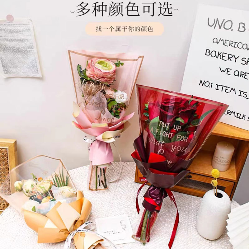 Bolsa para ramo de flores - Para rosas y gypsophila, con borde dorado