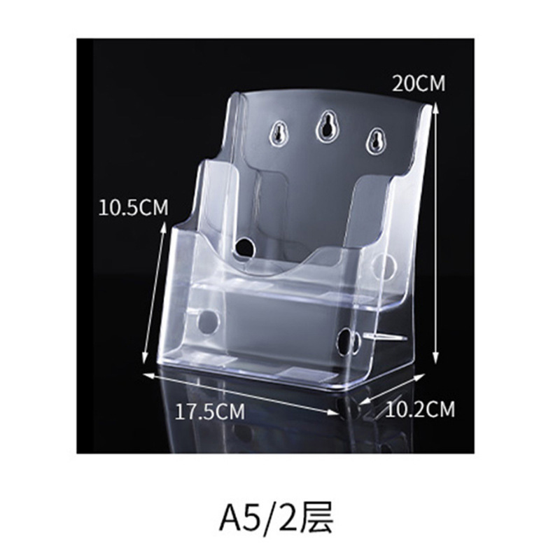 クロスボーダーアクリル情報ラックデスクトップディスプレイプロモーションラック A4A5A6 宝くじ書籍と新聞マガジンラック収納ボックス卸売|undefined