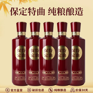 �����������42�� 500ml/ƿ ��������������칤ˇ  ���Z���