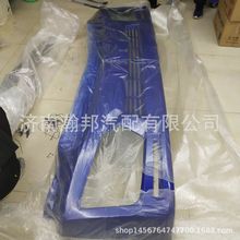 欧曼GTL驾驶室总成专卖 高顶GTL保险杠 欧曼驾驶室踏板护罩批发厂