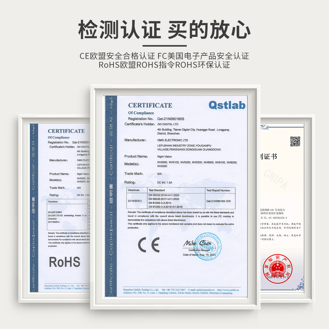 跨境头戴式双筒夜视仪户外高清红外数码夜双目黑白夜视望远镜厂家