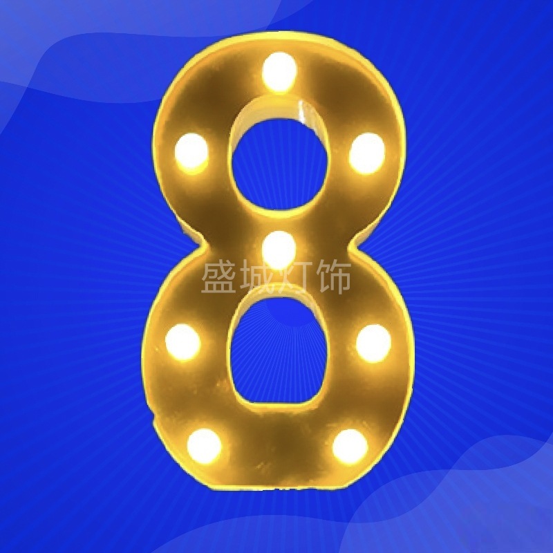 금색 문자 8