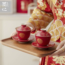 茶杯;茶壶;盖碗