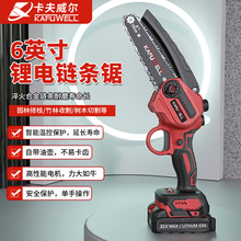 ��������6Ӣ��21V��朗l䏿�����������ʽ��䏑���o����ľ�